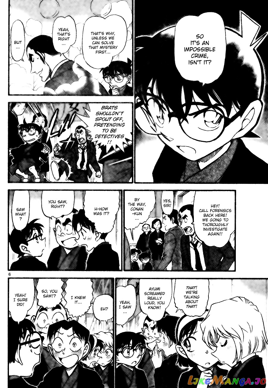 Detective Conan Chapter 723 - page 6