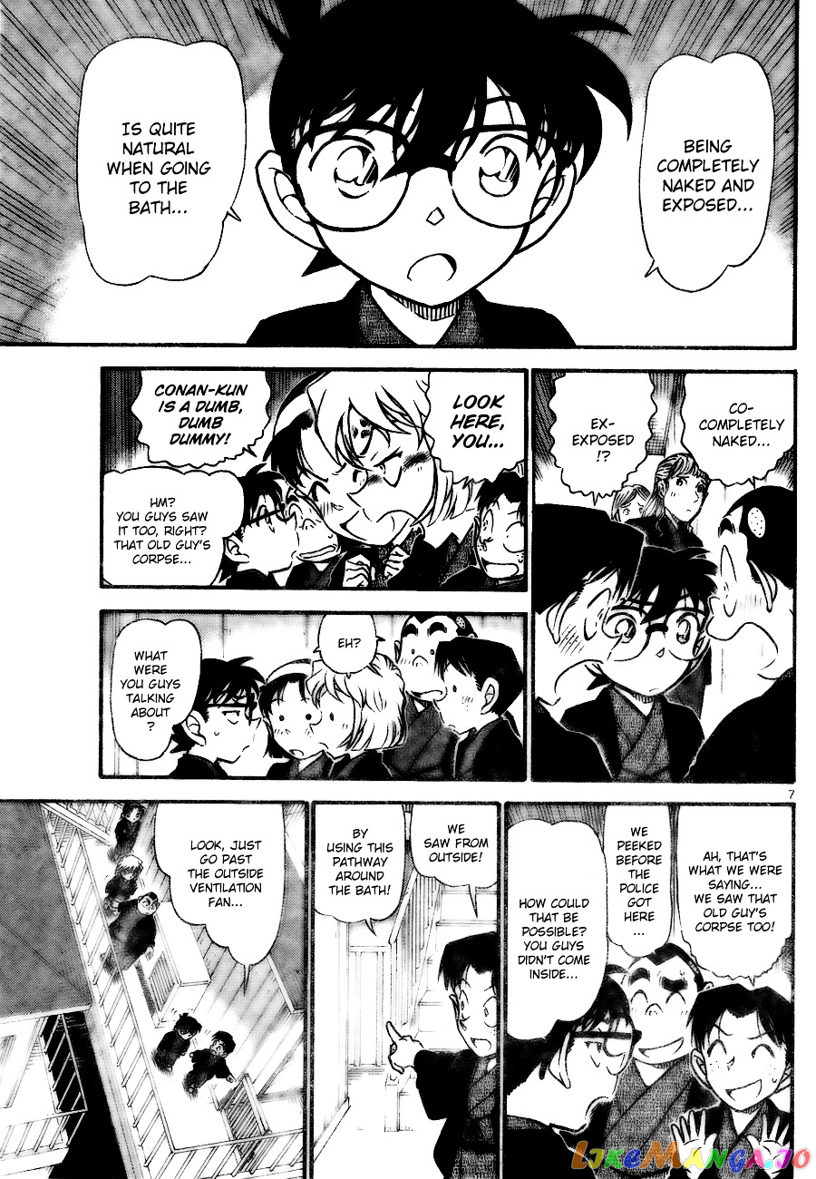 Detective Conan Chapter 723 - page 7