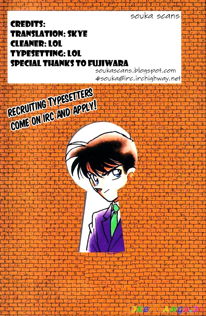 Detective Conan Chapter 904 - page 1