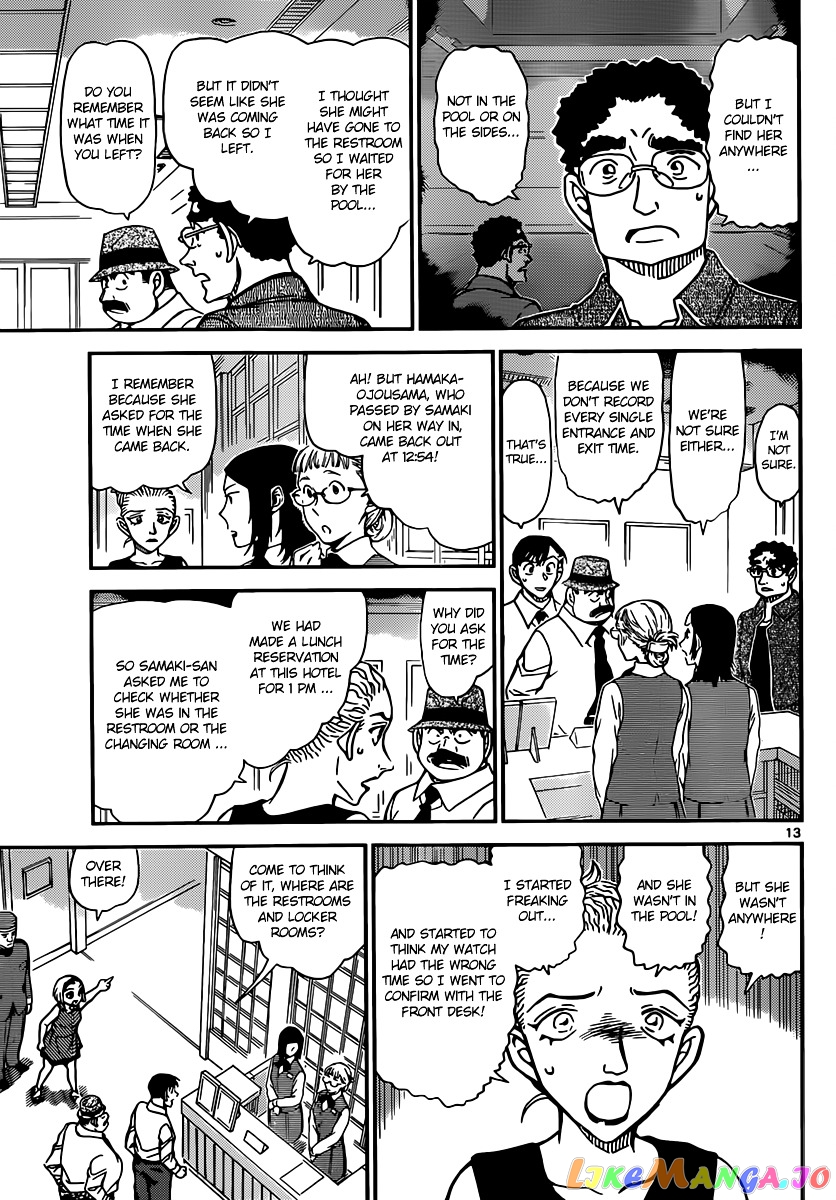 Detective Conan Chapter 904 - page 14