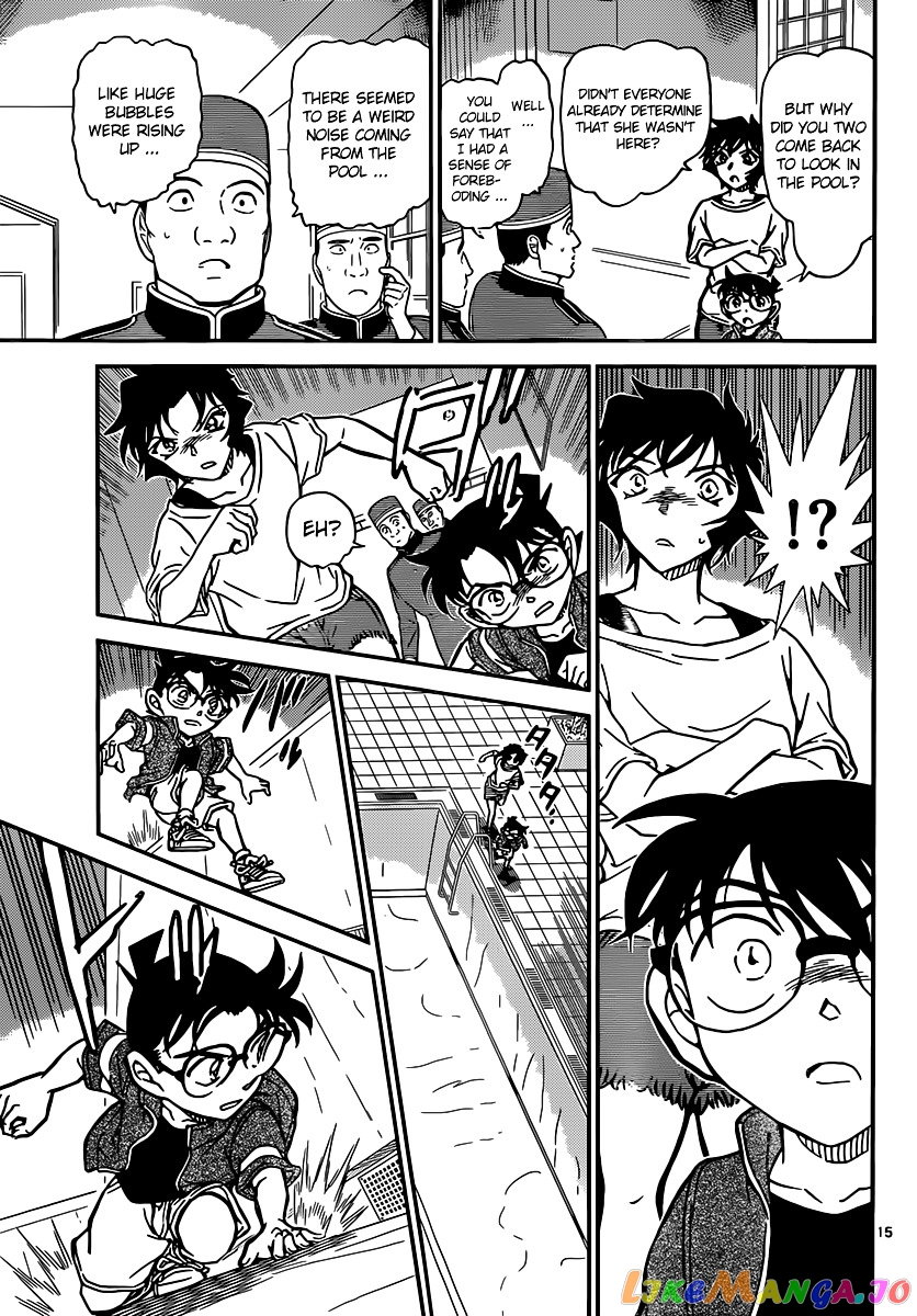 Detective Conan Chapter 904 - page 16