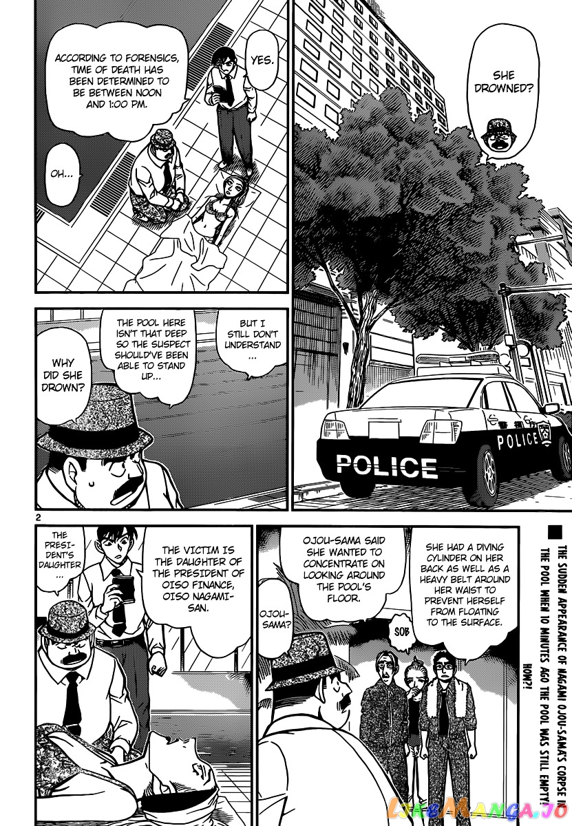 Detective Conan Chapter 904 - page 3