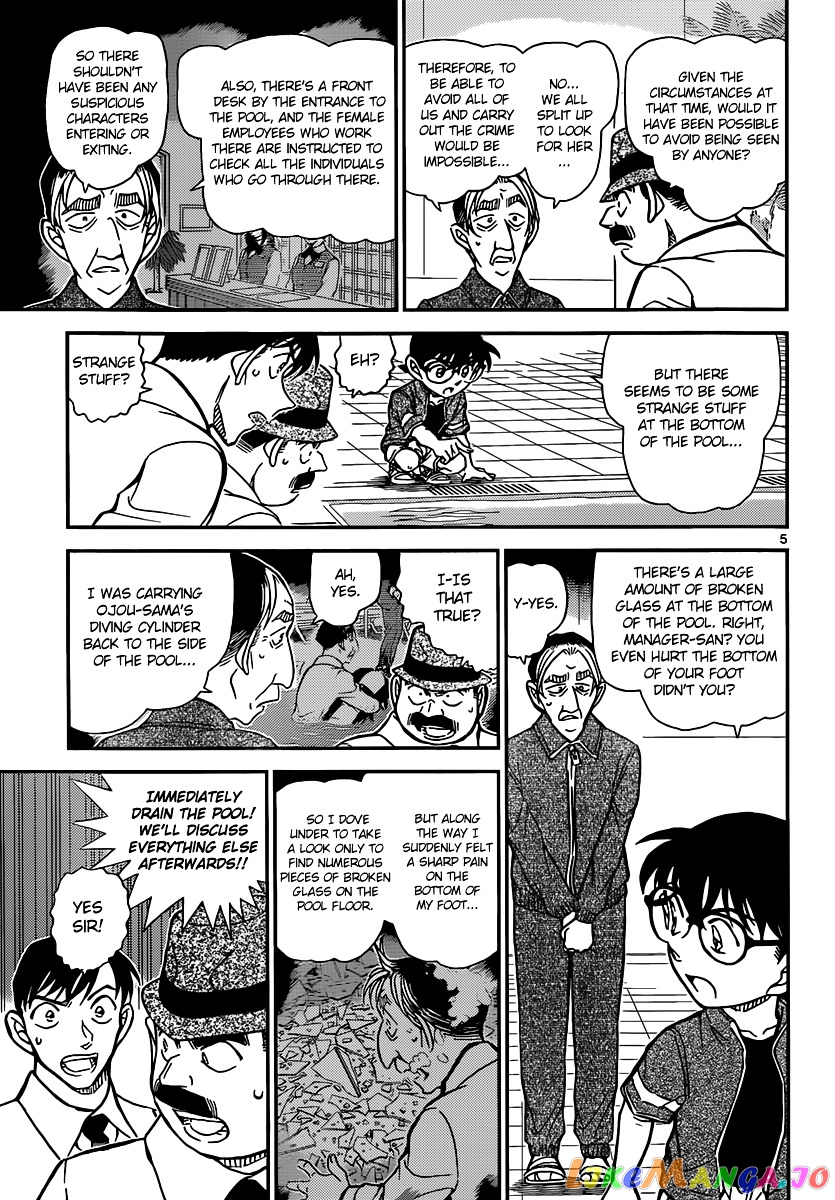 Detective Conan Chapter 904 - page 6