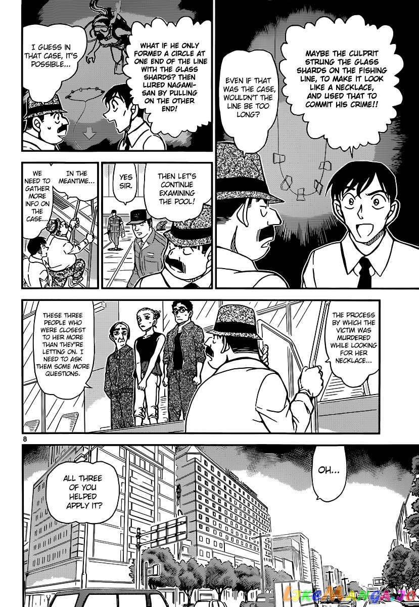 Detective Conan Chapter 904 - page 9