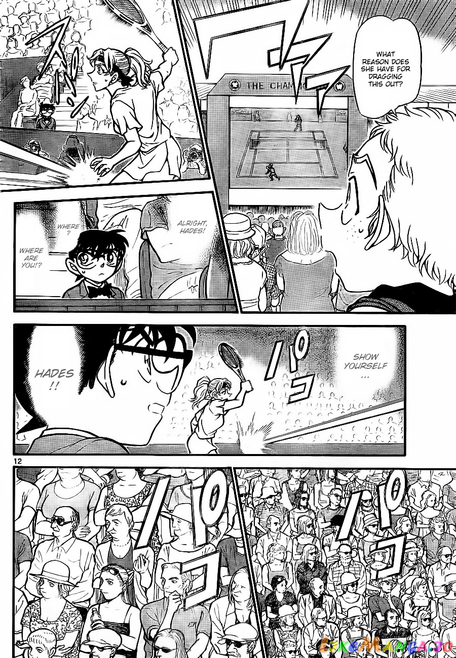 Detective Conan Chapter 751 - page 12