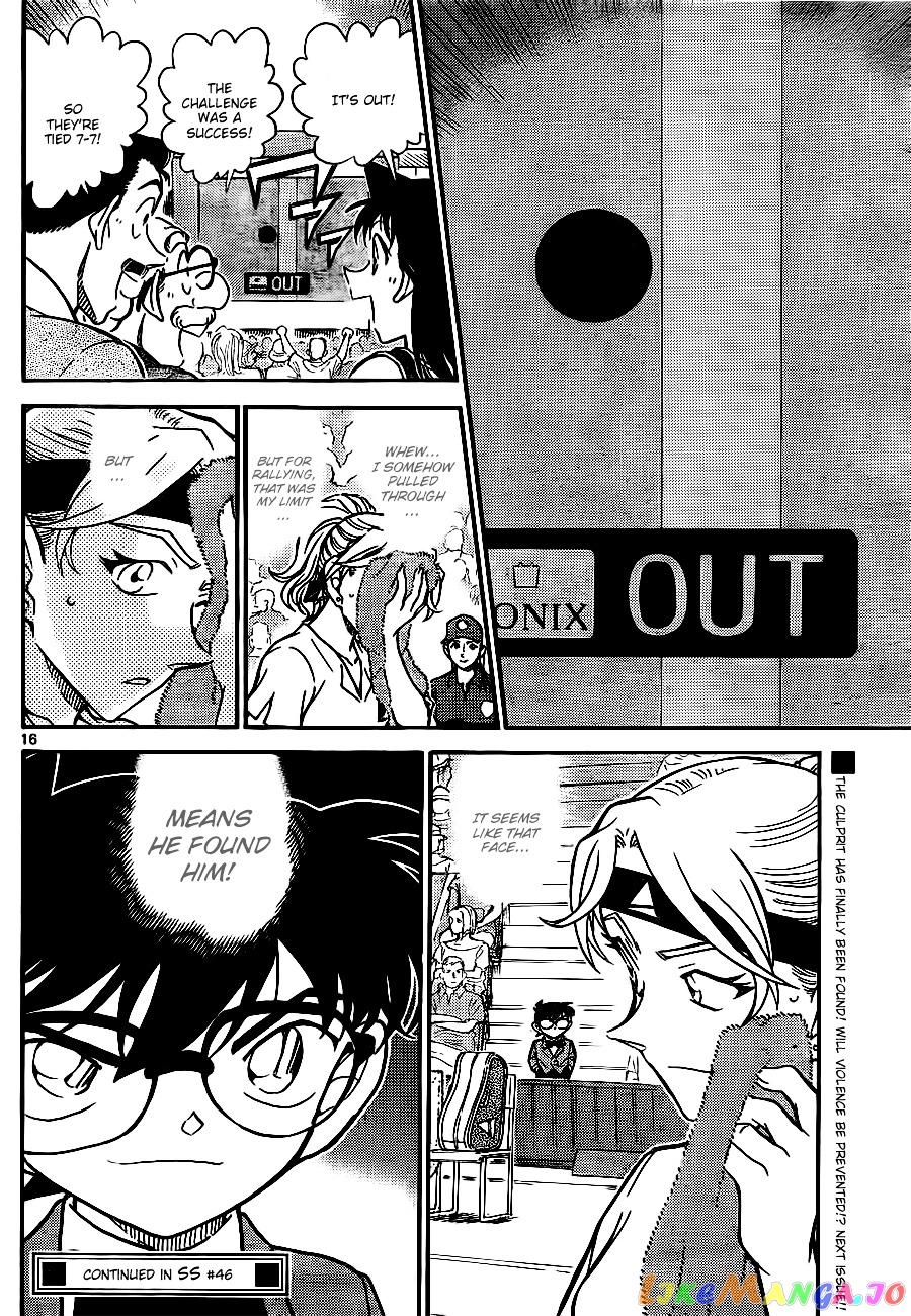 Detective Conan Chapter 751 - page 16