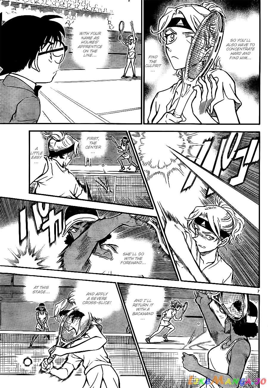 Detective Conan Chapter 751 - page 7