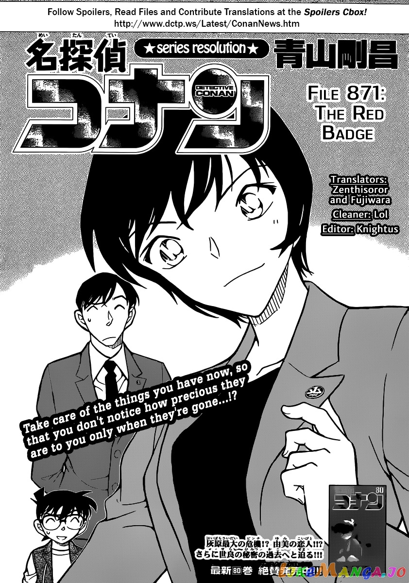 Detective Conan Chapter 871 - page 1