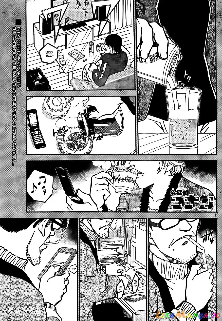 Detective Conan Chapter 809 - page 1