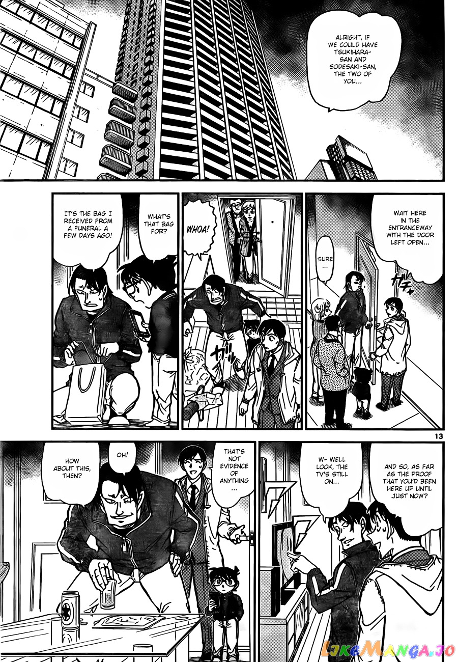 Detective Conan Chapter 809 - page 13