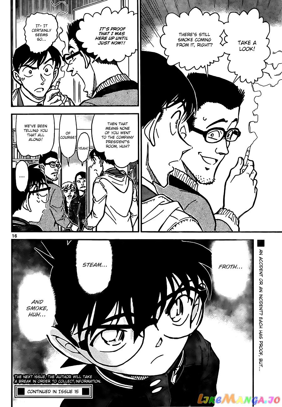 Detective Conan Chapter 809 - page 16