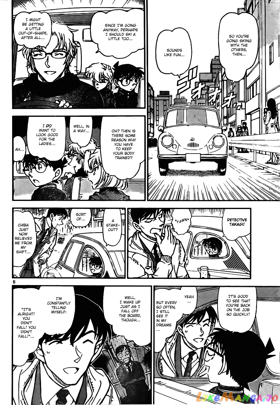 Detective Conan Chapter 809 - page 6