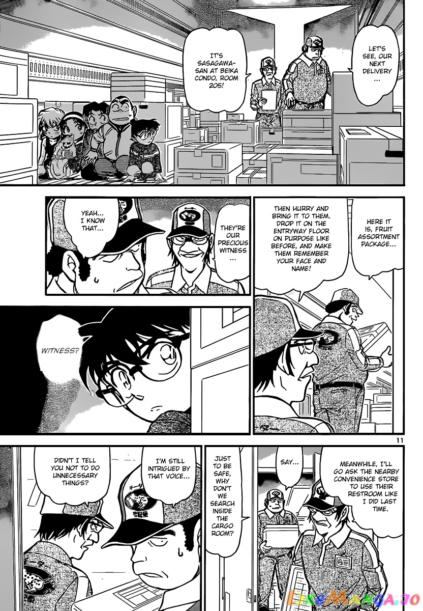 Detective Conan Chapter 841 - page 11