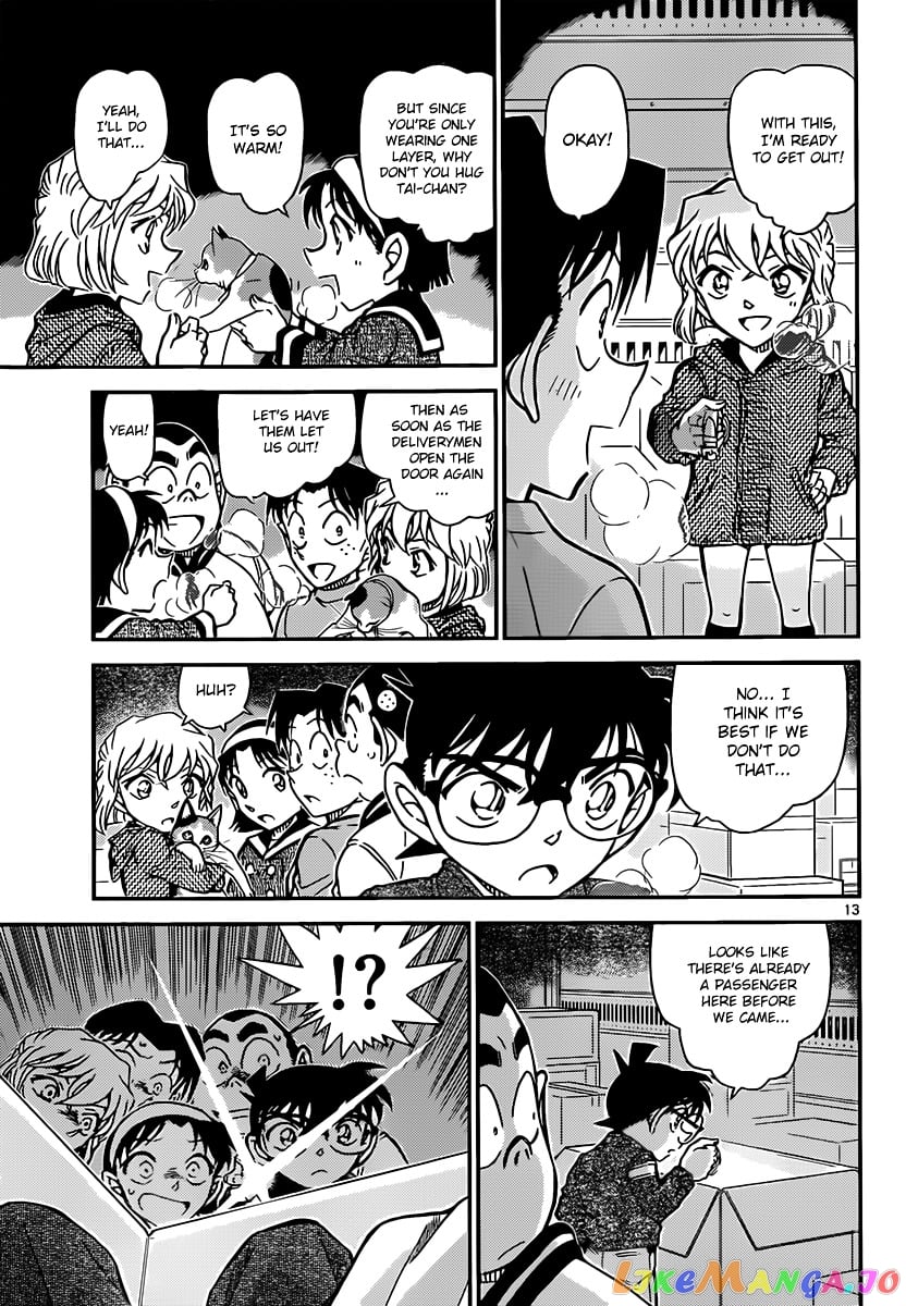 Detective Conan Chapter 841 - page 13