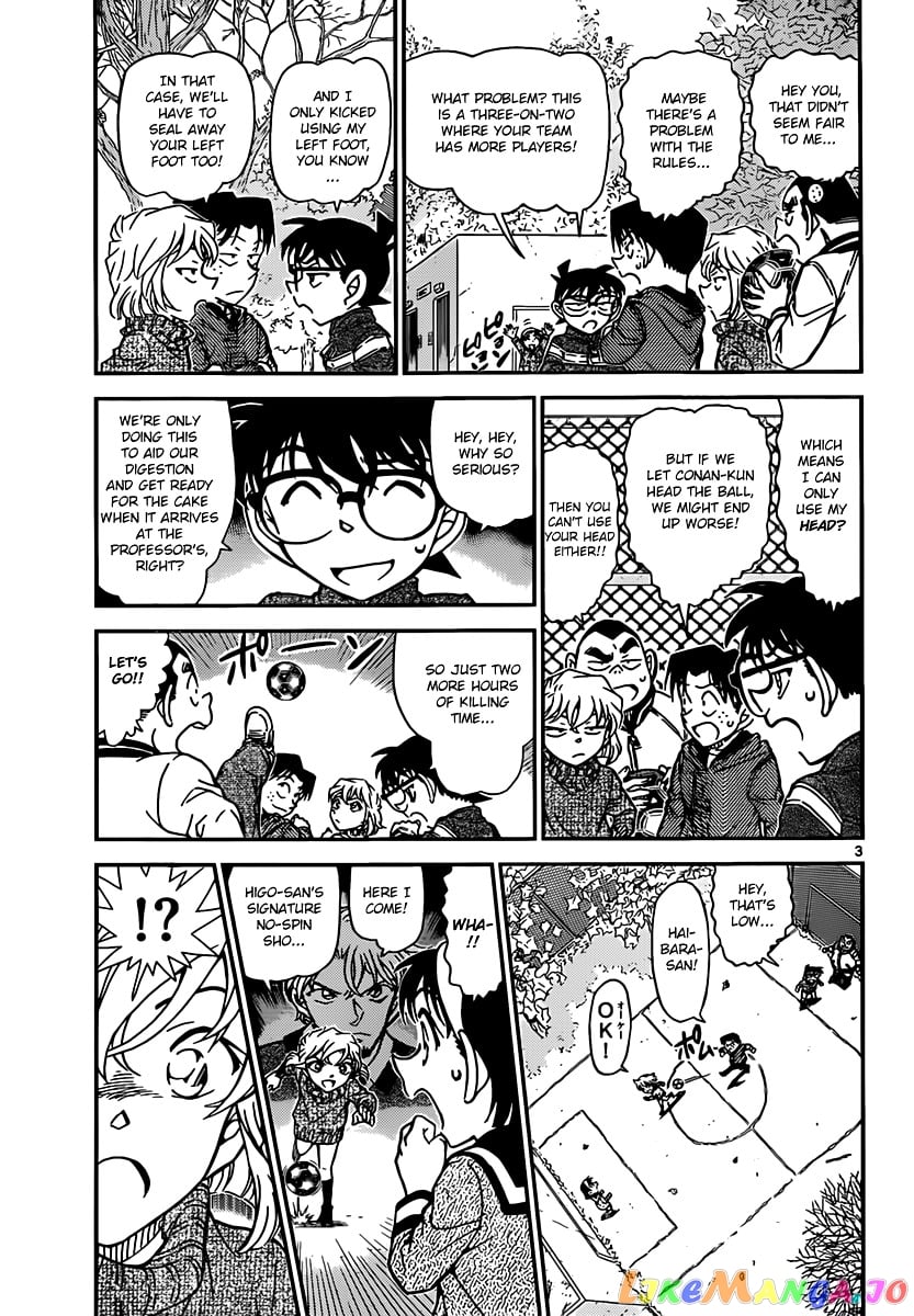 Detective Conan Chapter 841 - page 3