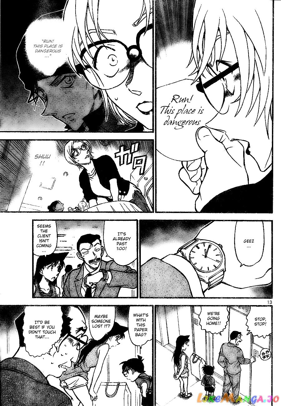 Detective Conan Chapter 700 - page 13