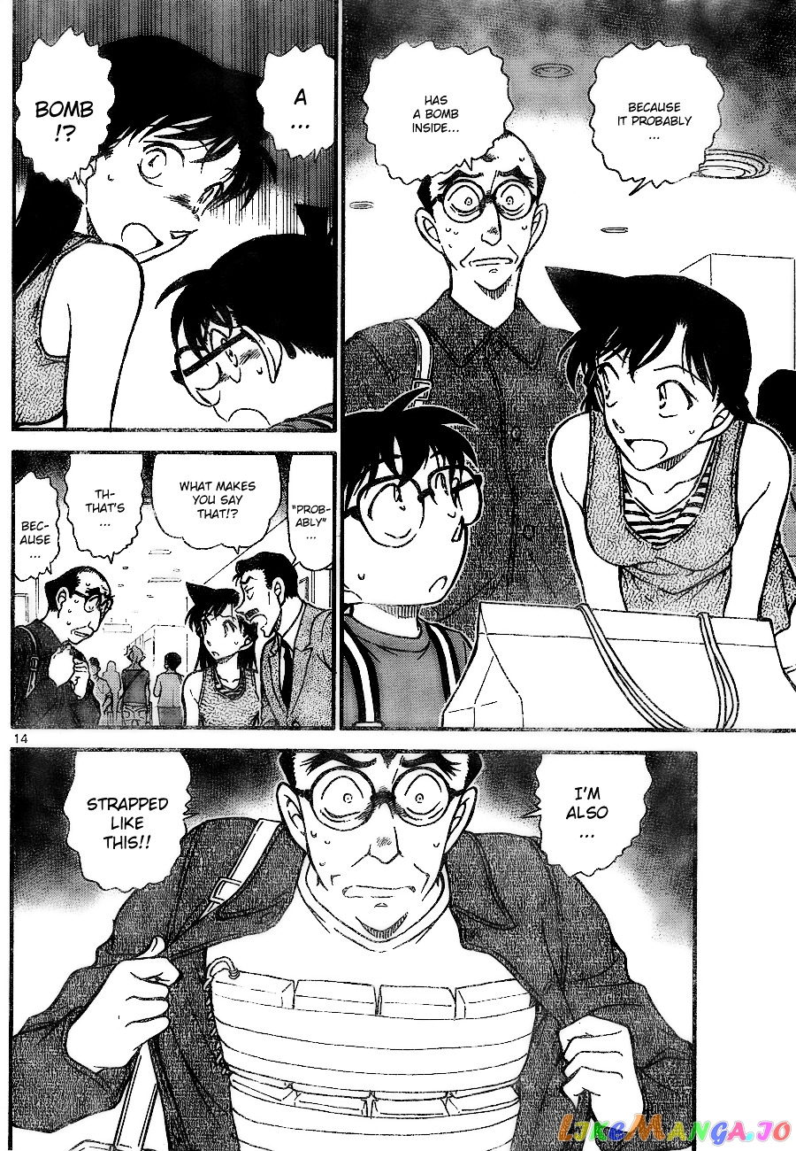 Detective Conan Chapter 700 - page 14