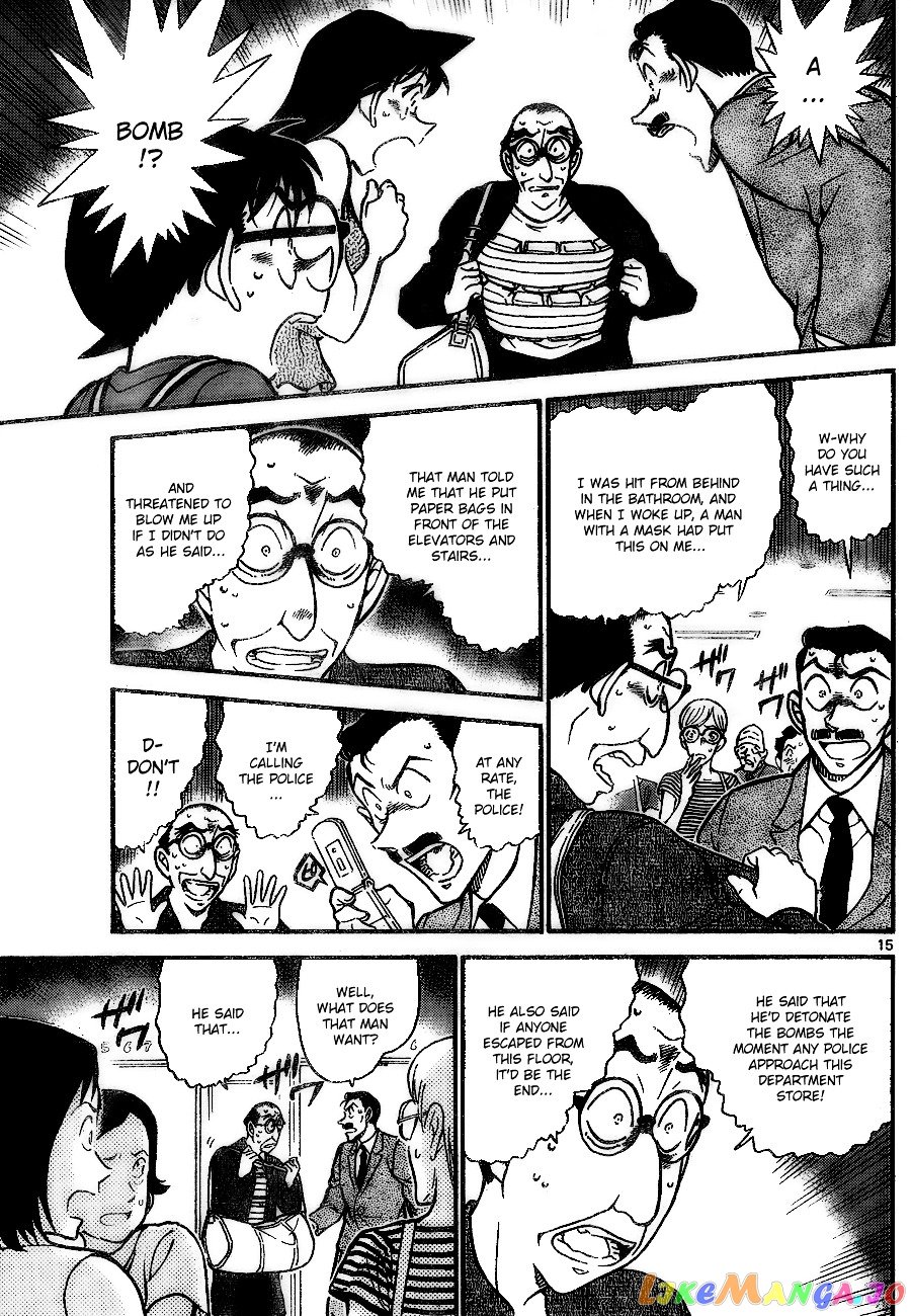 Detective Conan Chapter 700 - page 15