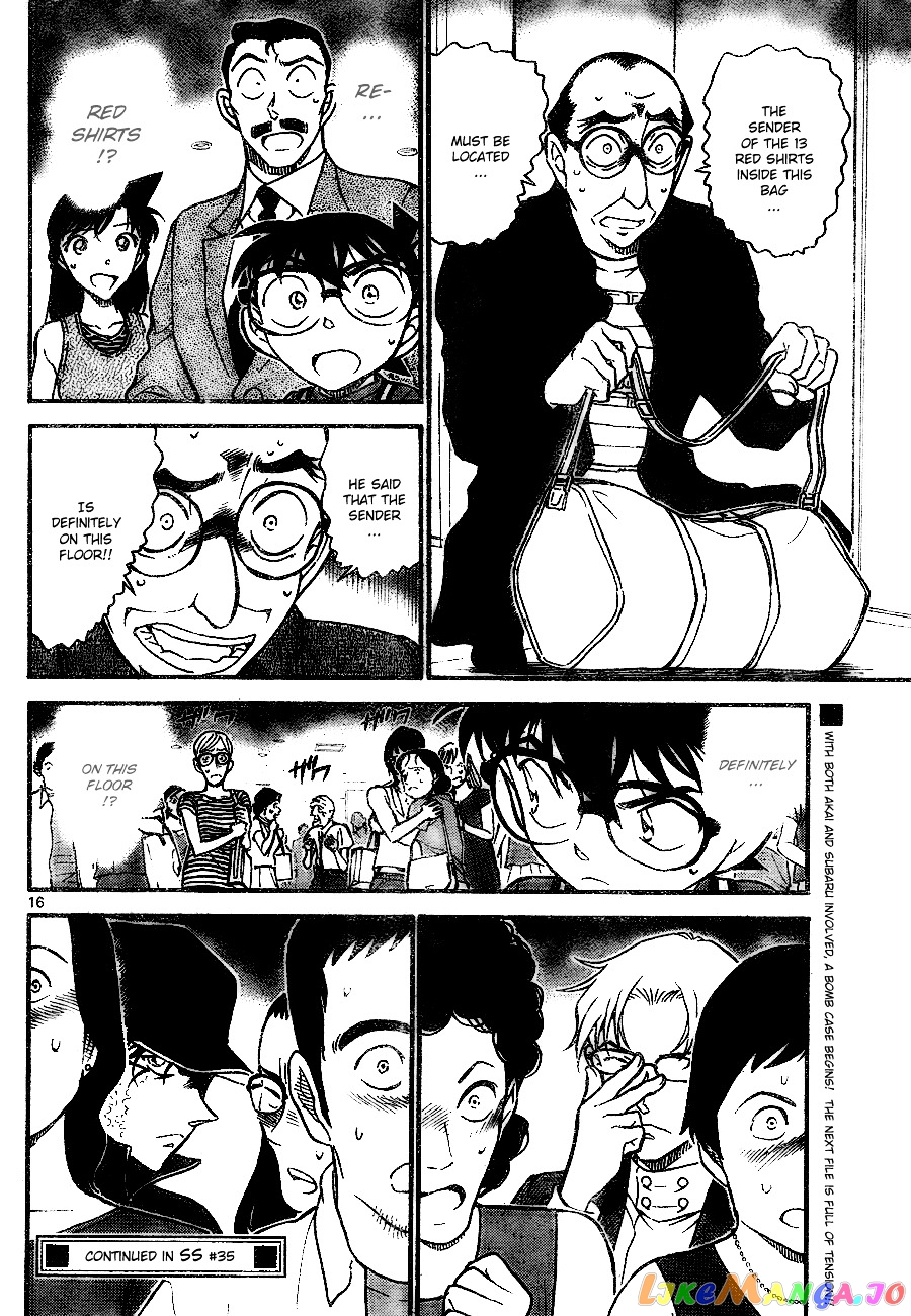 Detective Conan Chapter 700 - page 16