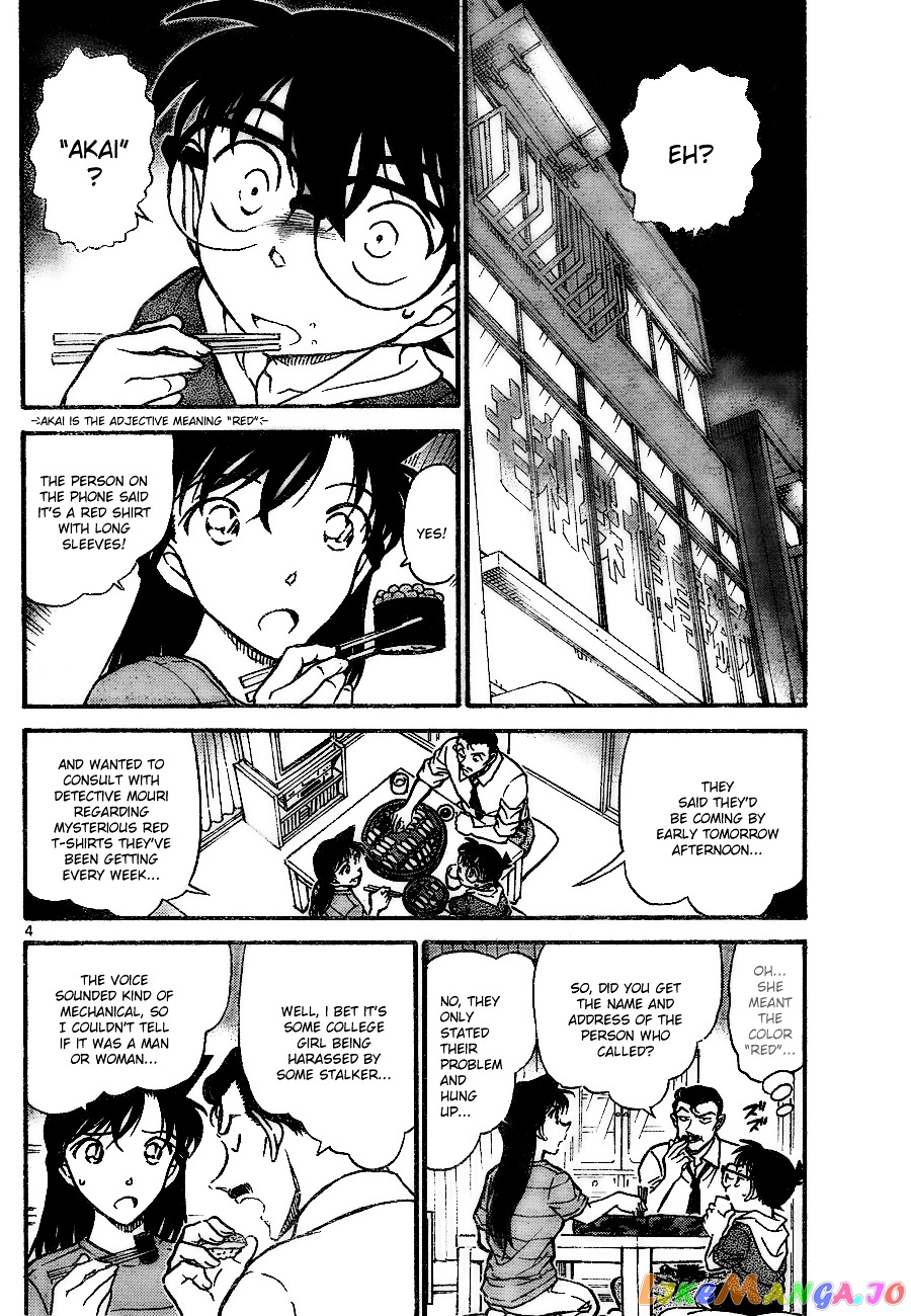 Detective Conan Chapter 700 - page 4