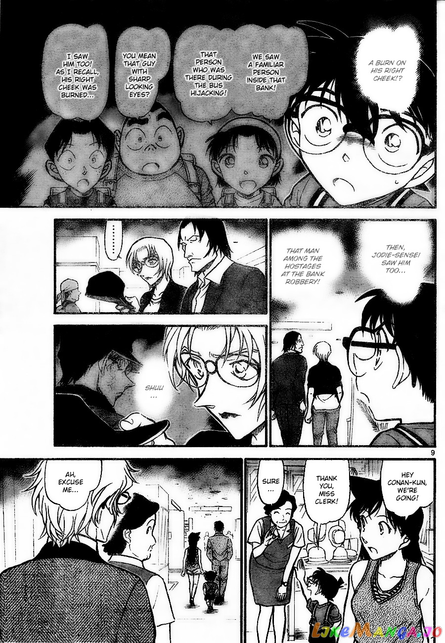 Detective Conan Chapter 700 - page 9