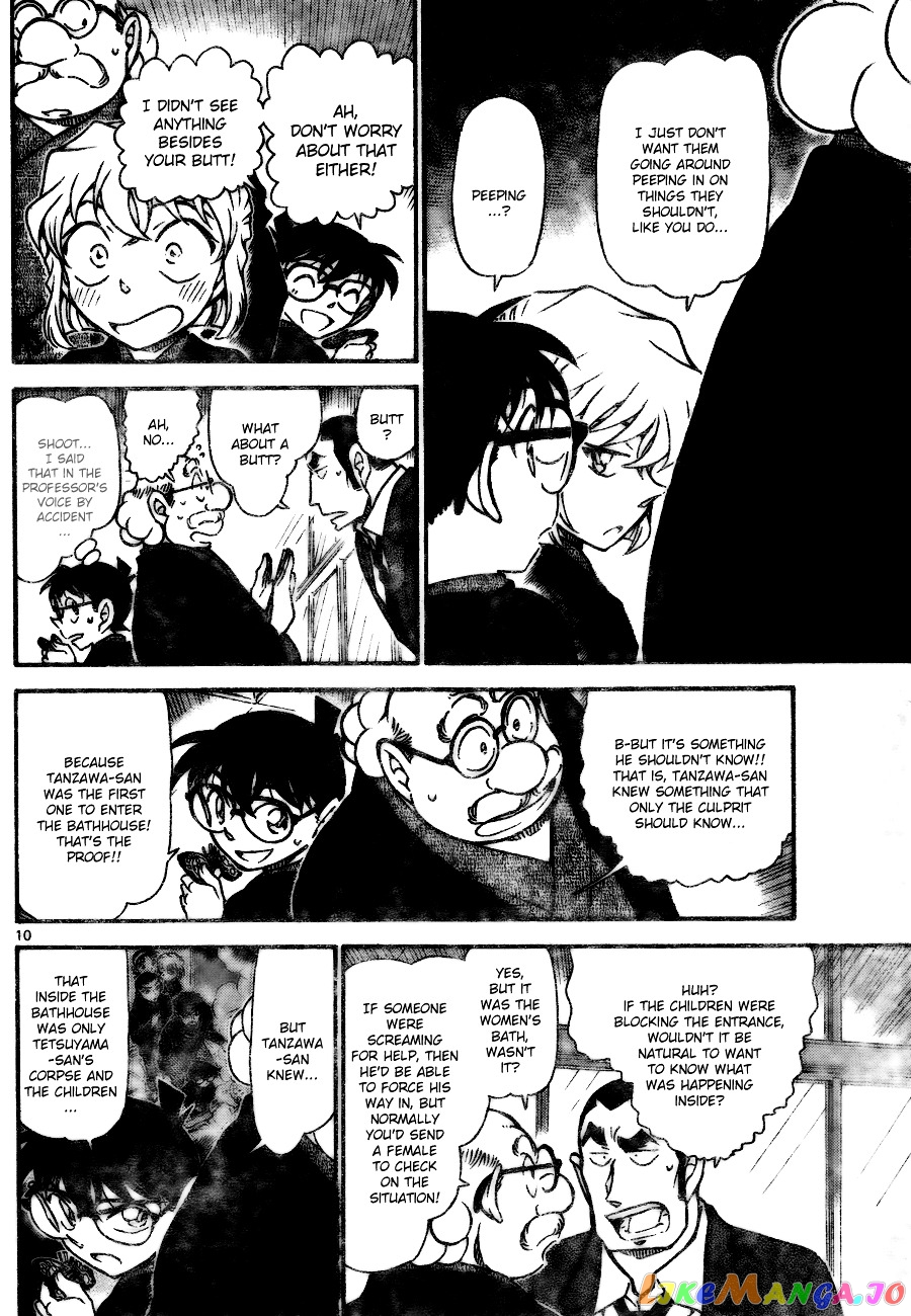 Detective Conan Chapter 724 - page 10