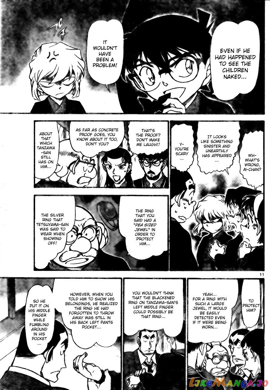 Detective Conan Chapter 724 - page 11