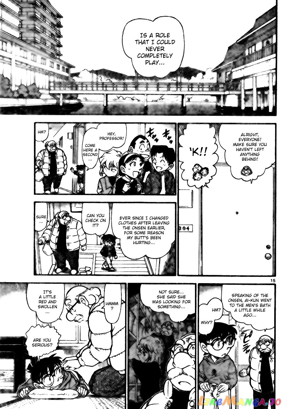 Detective Conan Chapter 724 - page 15