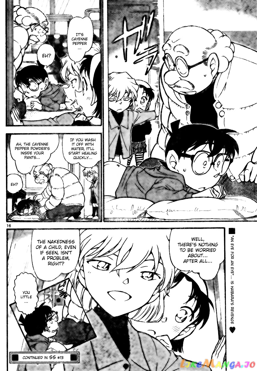 Detective Conan Chapter 724 - page 16