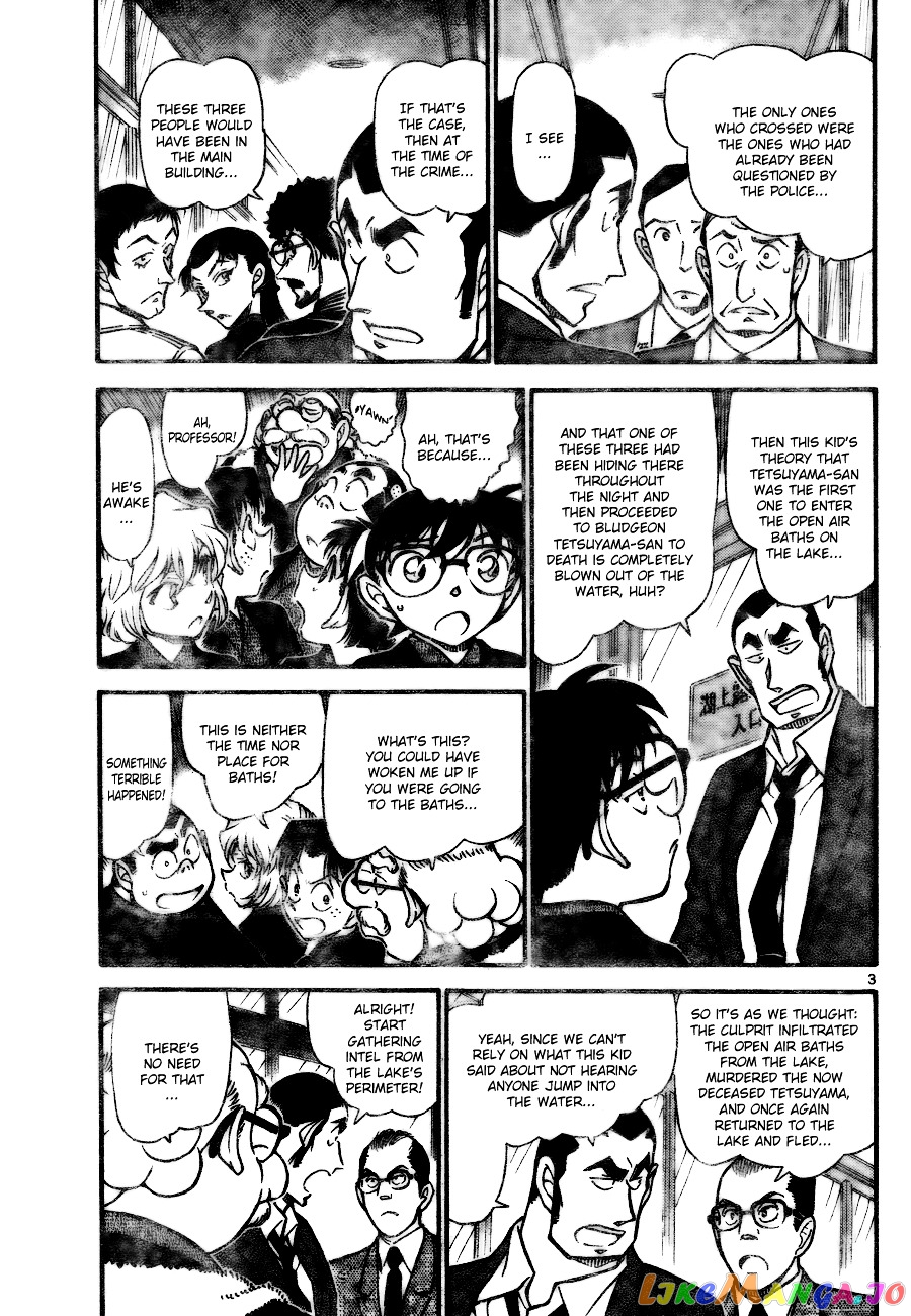 Detective Conan Chapter 724 - page 3