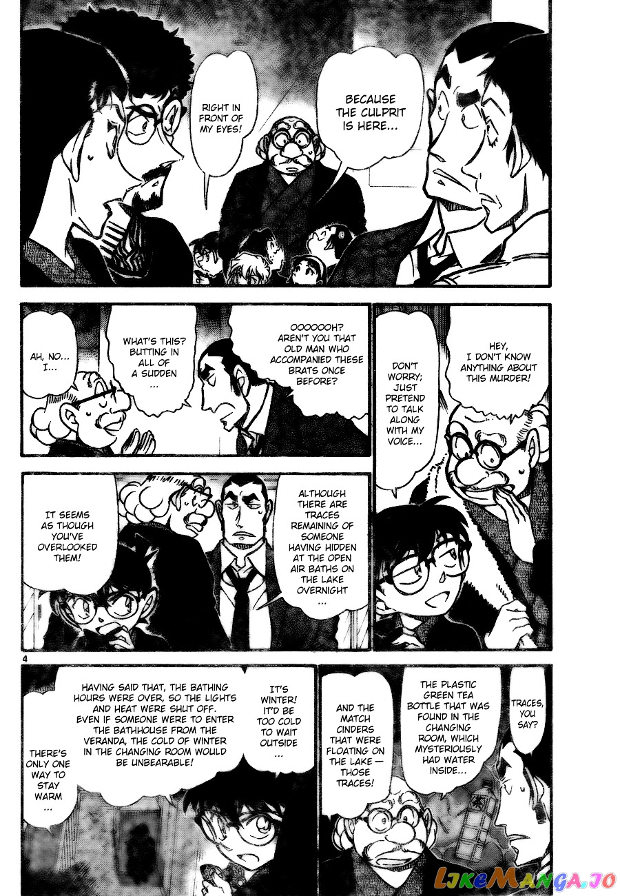 Detective Conan Chapter 724 - page 4