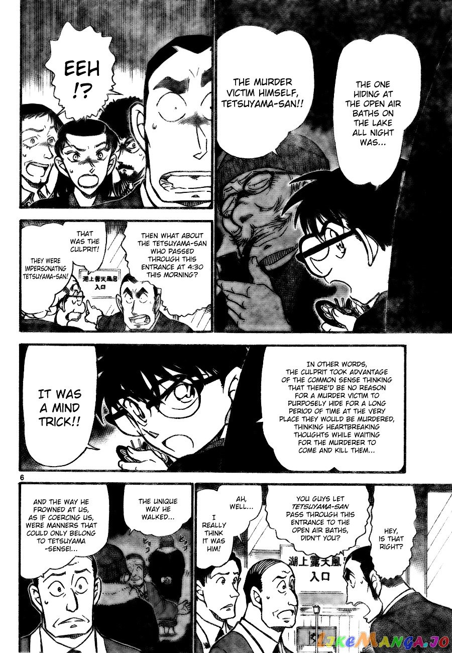 Detective Conan Chapter 724 - page 6