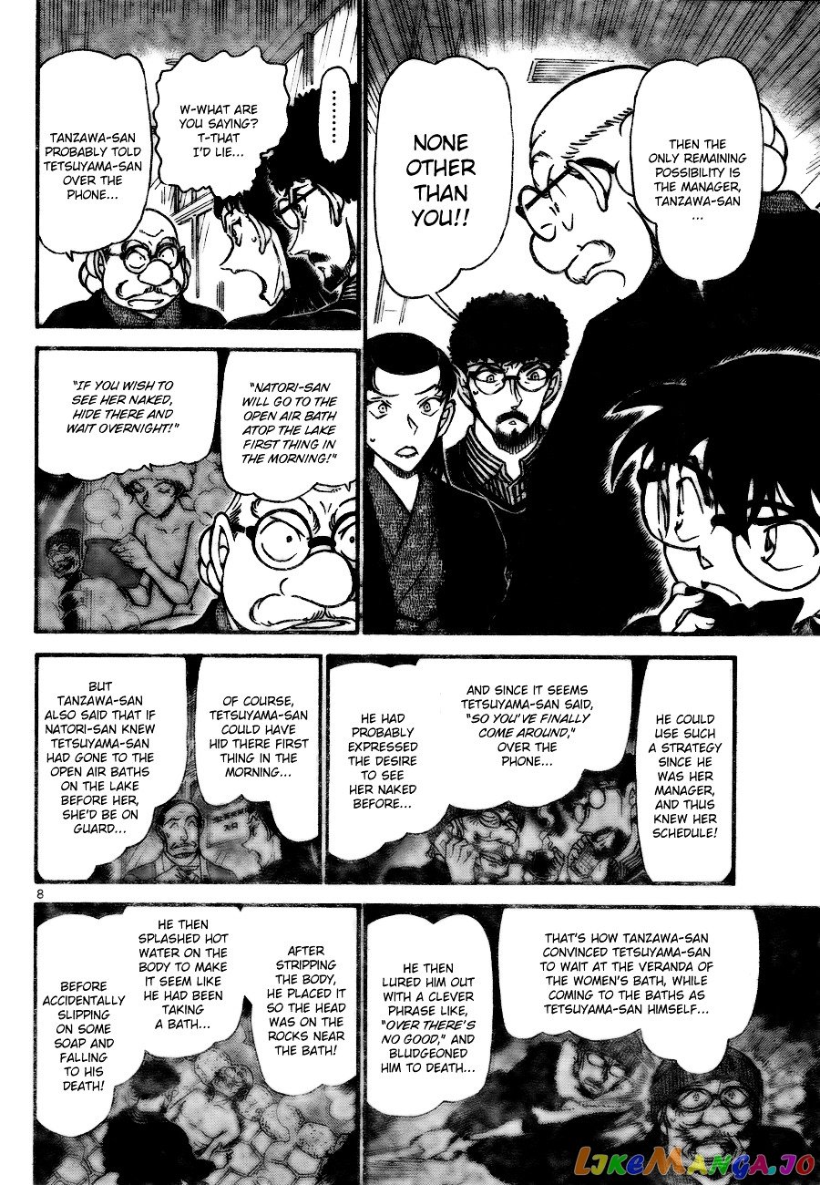 Detective Conan Chapter 724 - page 8