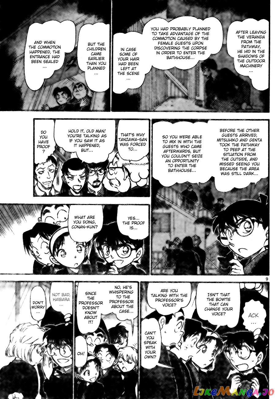 Detective Conan Chapter 724 - page 9