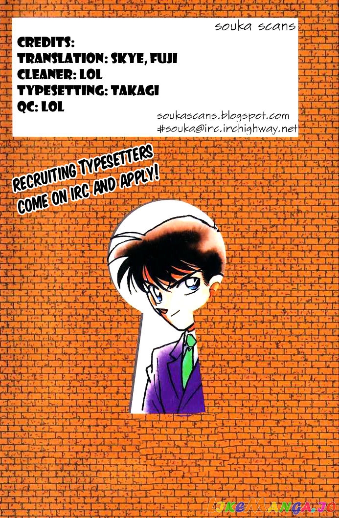 Detective Conan Chapter 905 - page 1