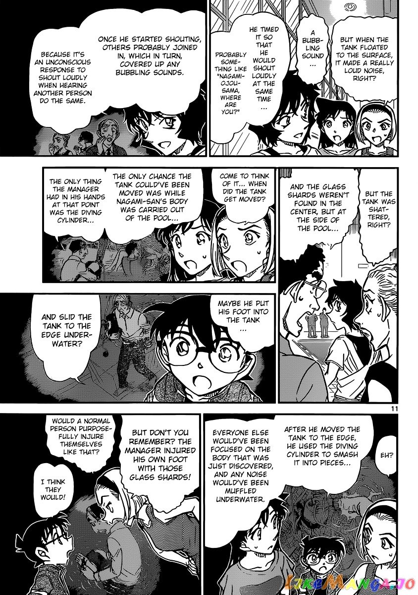 Detective Conan Chapter 905 - page 12