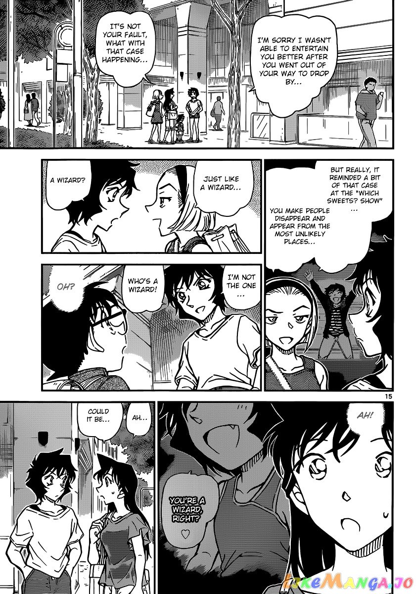 Detective Conan Chapter 905 - page 16