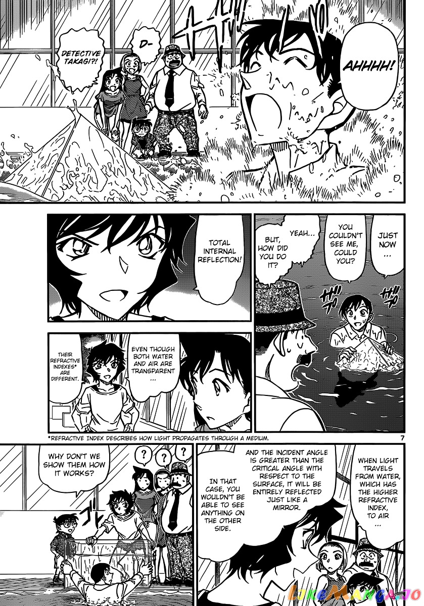 Detective Conan Chapter 905 - page 8