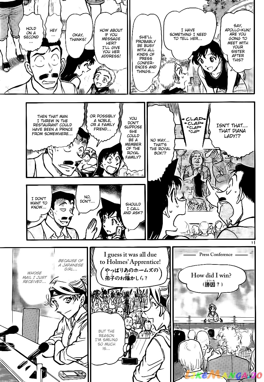 Detective Conan Chapter 752 - page 11