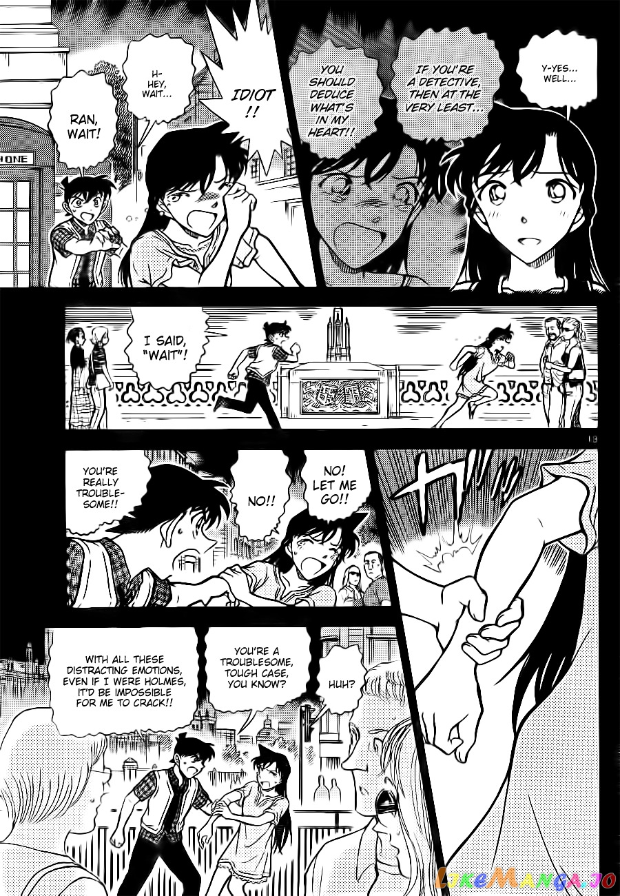 Detective Conan Chapter 752 - page 13