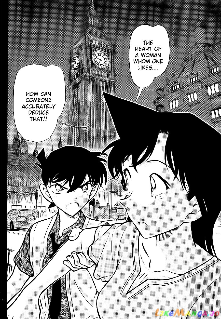 Detective Conan Chapter 752 - page 14