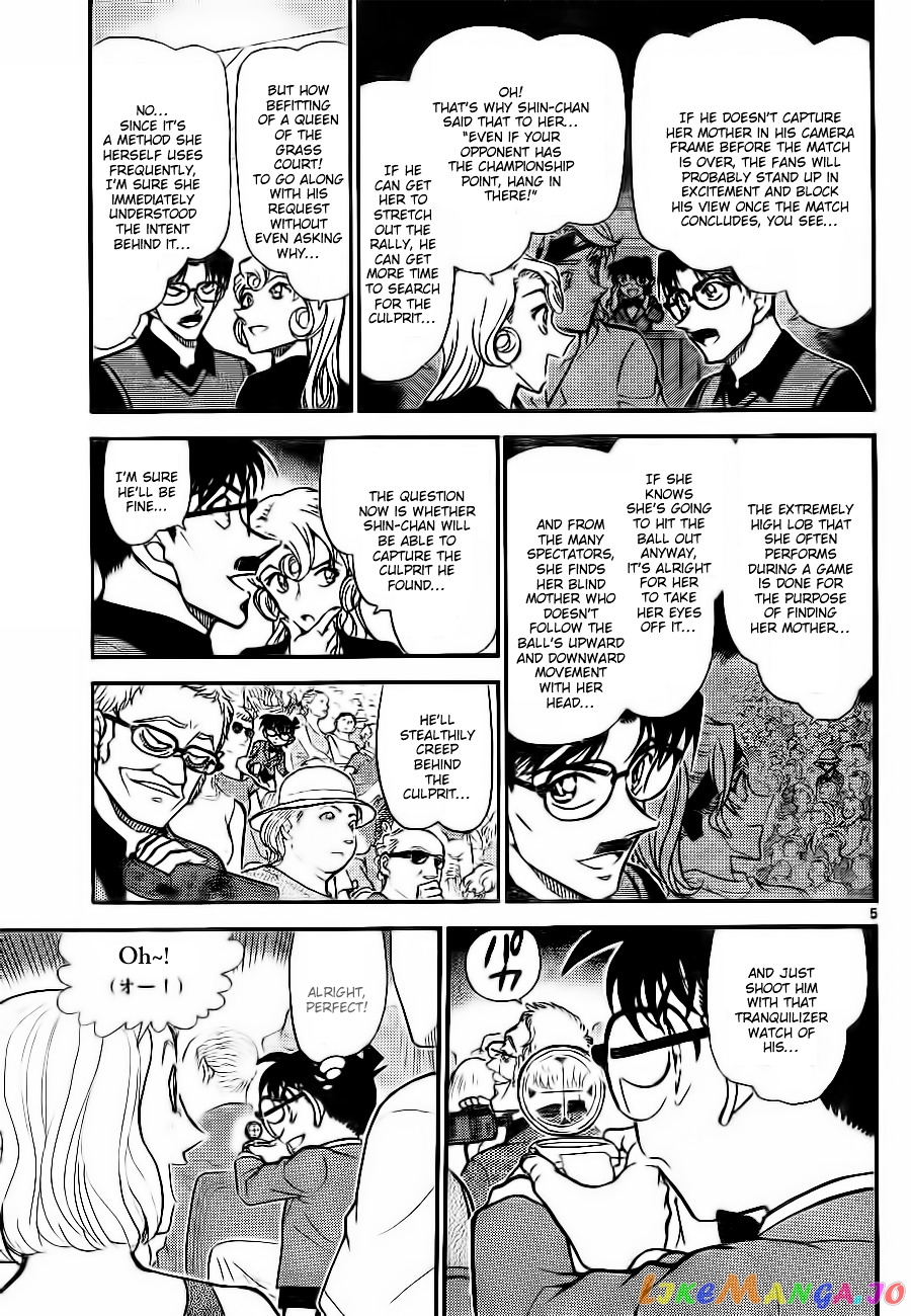 Detective Conan Chapter 752 - page 5