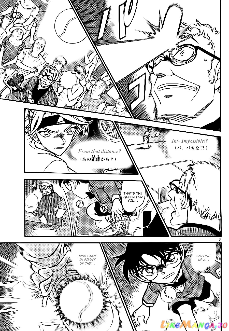 Detective Conan Chapter 752 - page 7