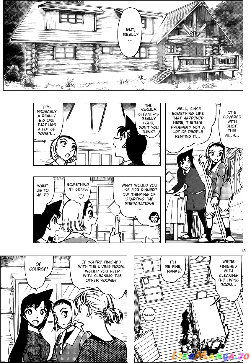 Detective Conan Chapter 872 - page 13