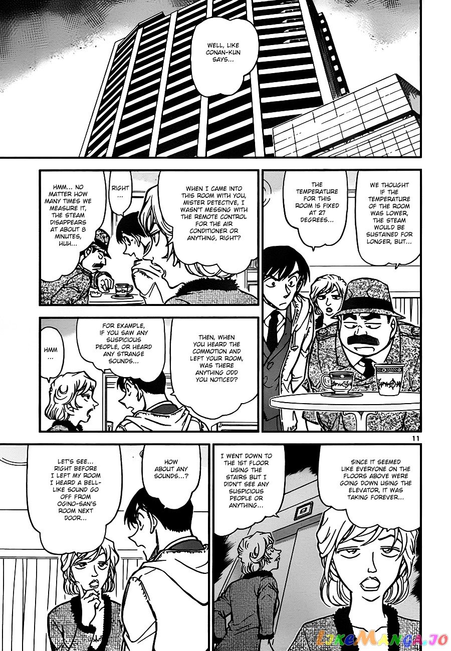 Detective Conan Chapter 810 - page 11