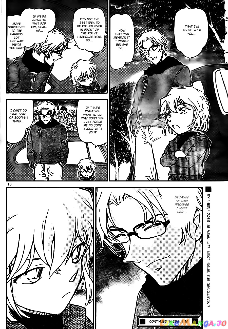 Detective Conan Chapter 810 - page 16