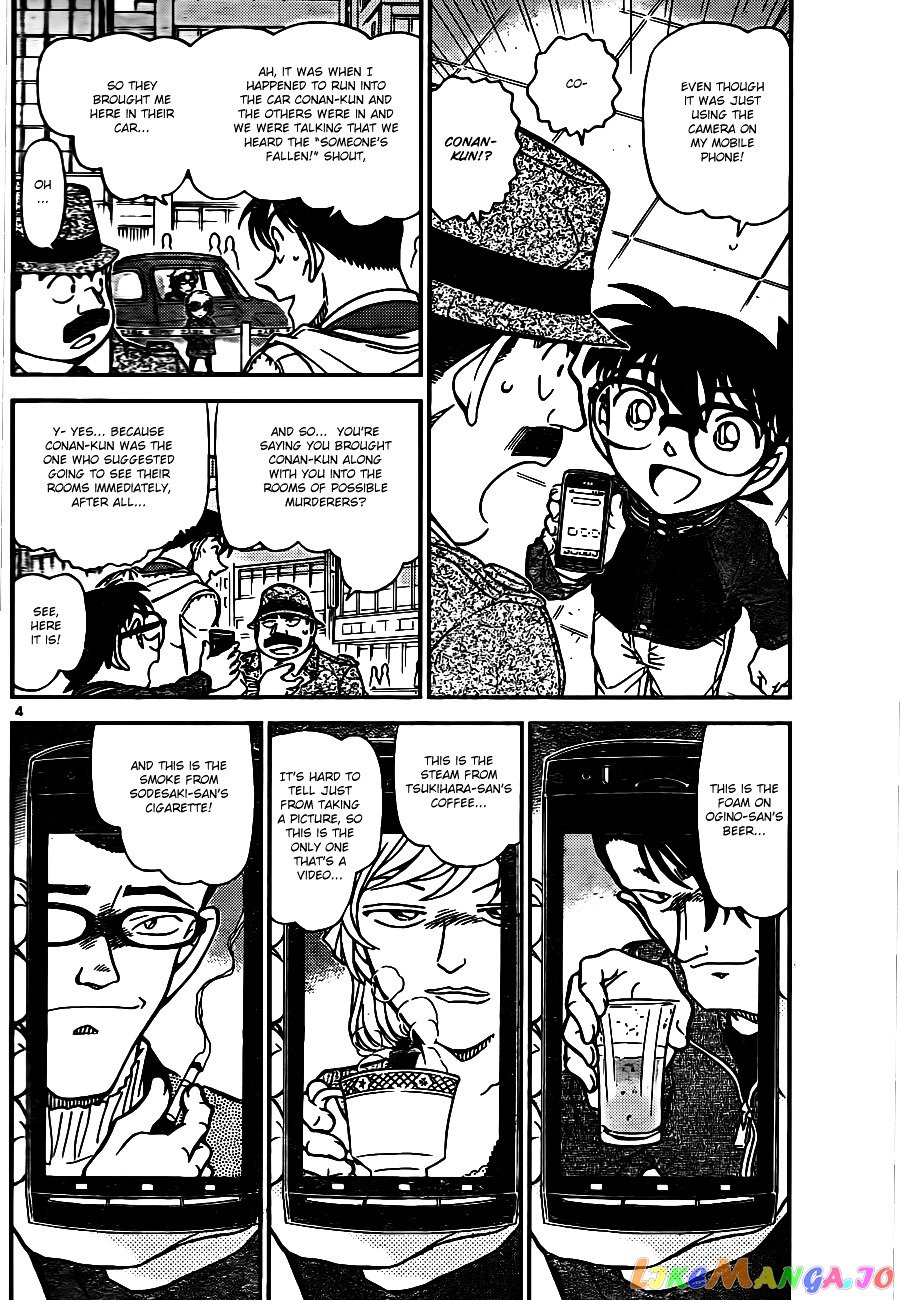 Detective Conan Chapter 810 - page 4