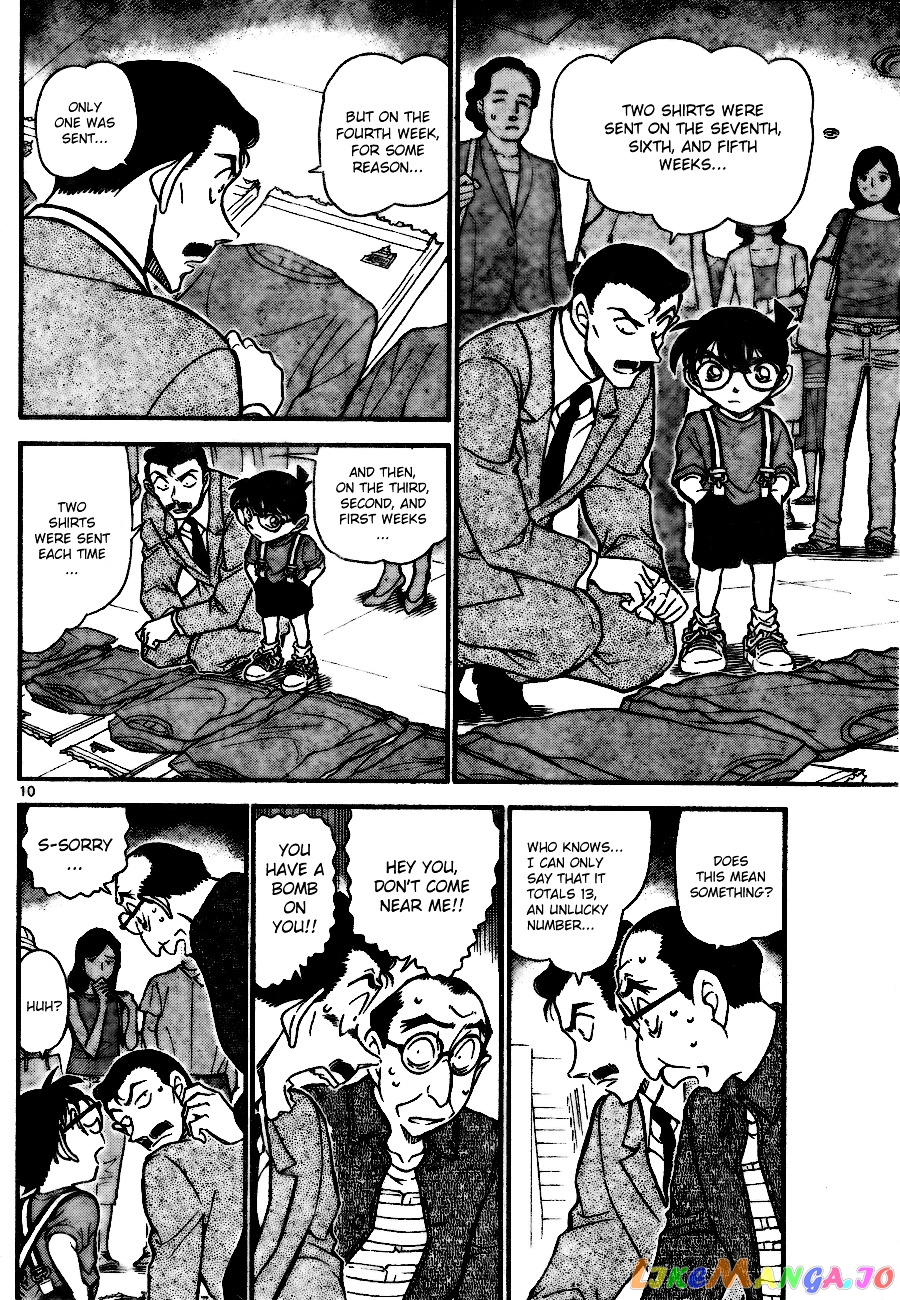 Detective Conan Chapter 701 - page 10