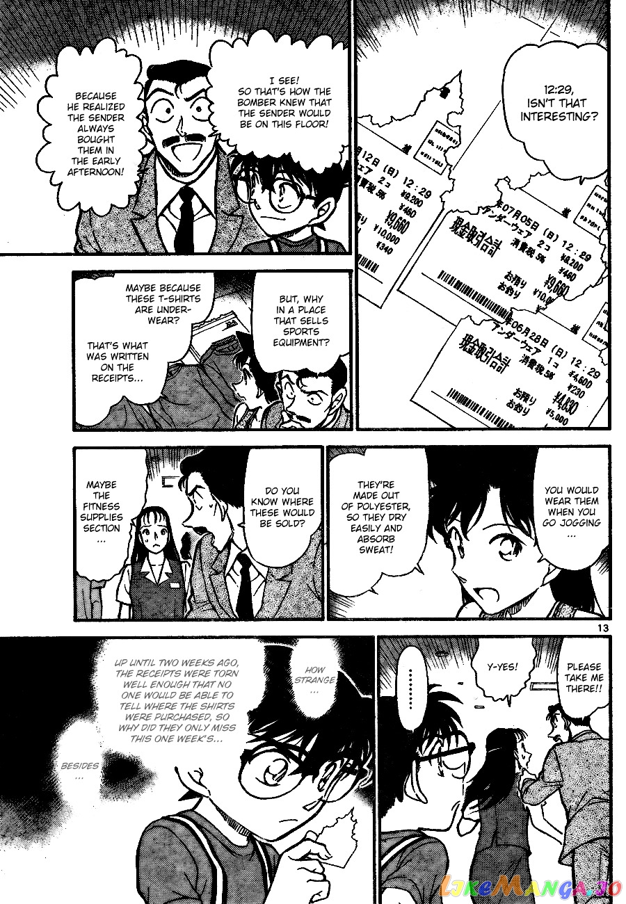 Detective Conan Chapter 701 - page 13