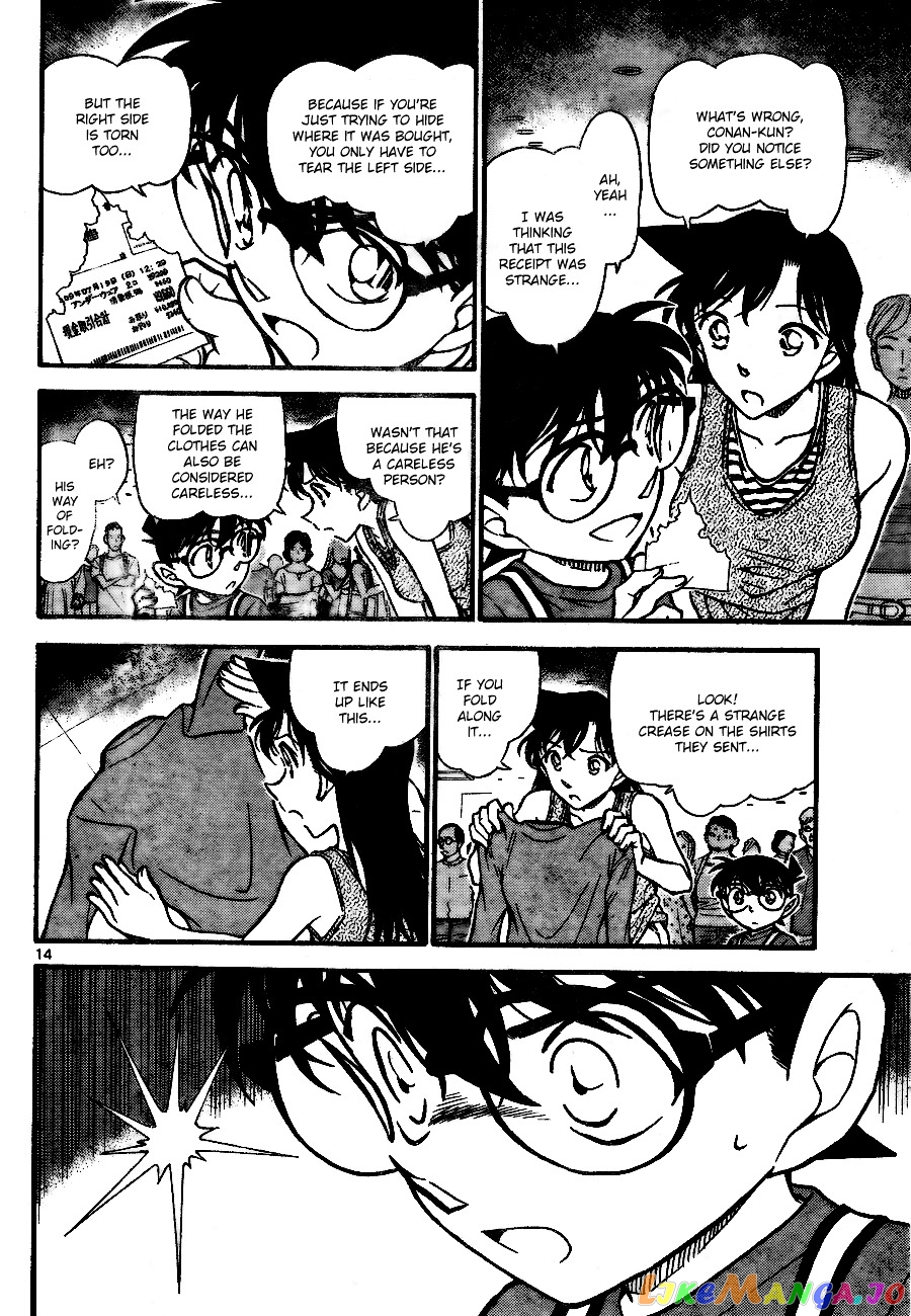 Detective Conan Chapter 701 - page 14